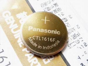 ★★【新品・即決・送料無料】Panasonic パナソニック CTL1616 CTL系コイン形リチウム二次電池 1個 [並行輸入]★★