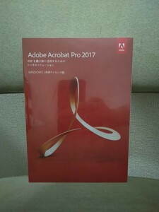 Adobe Acrobat Pro 2017 for Windows 日本語対応 送料無料