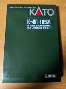 KATO Nゲージ 10-451 165系 JR東海仕様 6両セット
