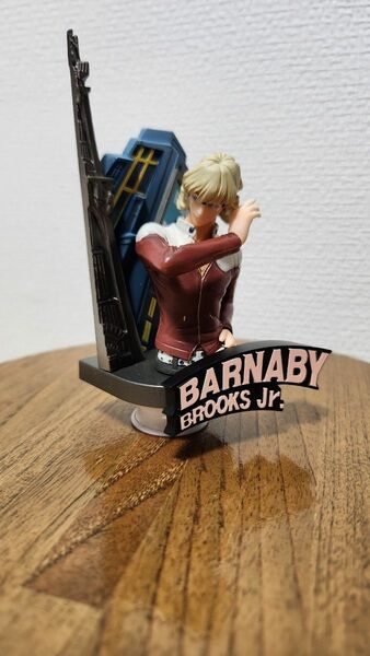 チェスピースコレクションR TIGER&BUNNY Vol.1　バーナビーブルックスジュニア