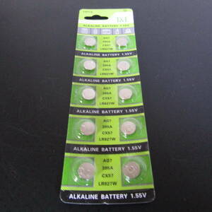  postage 84 jpy ~ button battery LR927 AG7 395 10 piece 