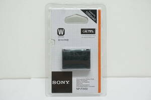 SONY ソニー　NP-FW50 海外パッケージ版　新品未開封品 ゆうパケットポスト。