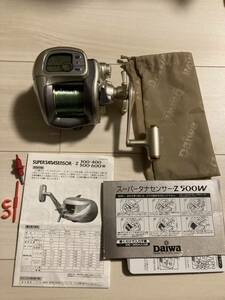 送料無料 未使用 ダイワ スーパータナセンサーZ 500W DAIWA SUPER TANASENSOR