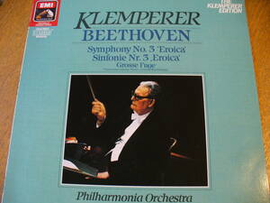 ベートーベン：交響曲第３番変ホ長調作品55「英雄」,「大フーガ」作品133　by Ｏ．クレンペラー指揮フィルハーモニアＯ．(1957&61年)