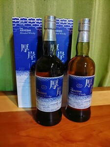 厚岸二十四節気シリーズ　第８段　大暑たいしょ(未開栓)　700ml　48％　ブレンディッドウイスキー　2本セット