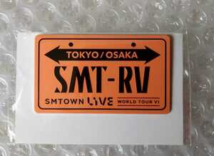 Red Velvet ■□SMTOWN LIVE WORLD TOURⅥ グッズ ナンバープレートバッジ■□ アイリーン/スルギ/ジョイ/ウエンディ/イェリ