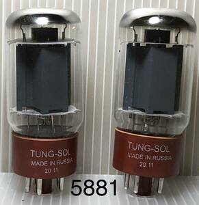 TUNG SOL 5881 中古2本セット