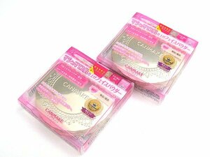 ★未使用　2箱★キャンメイク　マシュマロフィニッシュパウダー　MO　明るい肌色　未開封　廃番　旧パッケージ★