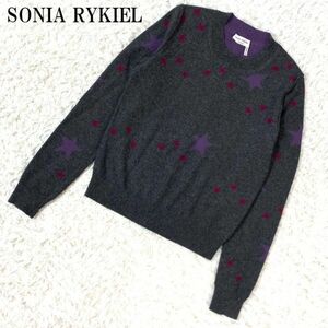 ソニアリキエルカシミヤ100％バイカラー長袖ニットグレー系SONIA RYKIELカジュアル バックパープル スター柄 38 B5015