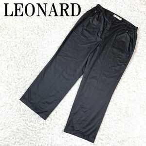 LEONARD レオナール カジュアルパンツ グレー ブランドロゴ刺 42 B5033