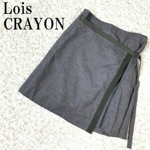 Lois CRAYON ロイスクレヨン スカート グレー ウール100％ M B5066