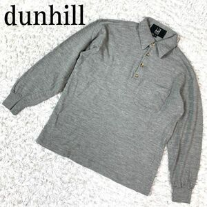 dunhill ダンヒル 襟付きカットソー グレー ワンポイント刺 ウール100％ ユニセックス S B5080