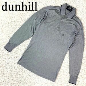 dunhill ダンヒル 襟付きカットソー ネイビー ワンポイント刺 紺色 コットン100％ XS B5081