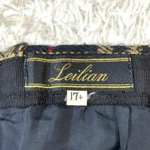 Leilian レリアン チェックスカート ベージュ系 フレアスカート ロングスカート ブラック 黒 17 B5180_画像5