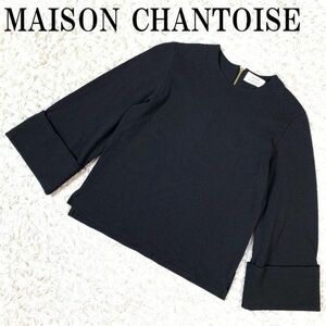 MAISON CHANTOISE カットソー ブラック メゾンシャントワーズ ボリュームスリーブ 黒 コットン100％ 38 B5239