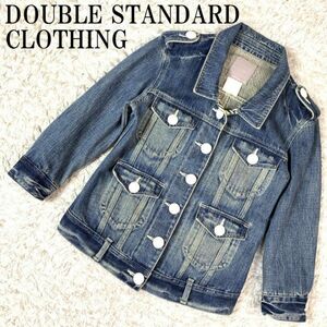 ダブルスタンダードクロージング デニムジャケットDOUBLE STANDARD CLOTHING ウォッシュ加工 色落ち加工 7分袖 B5248