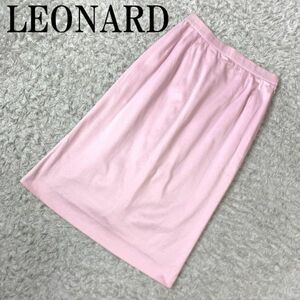 LEONARD レオナールコットンロングタイトスカートピンクカジュアル シンプル ブランドネーム刺有 66 B5332