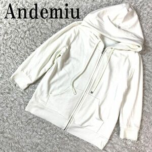 Andemiu アンデミュウ ジップパーカー ホワイト 7分袖 白 B5386