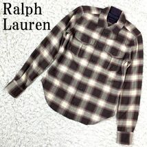 Ralph Lauren ラルフローレン チェックシャツ 紫系 長袖シャツ パープル レーヨン ウール オンブレ 2 B5524_画像1
