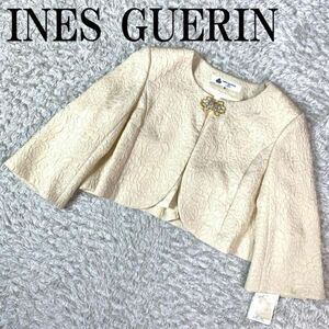 新品タグ付き INES GUERIN ボレロ アイボリー イネスゲラン ショートジャケット ボレロジャケット 7分袖 クリームホワイト 13R B5531