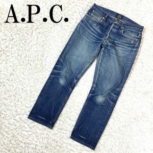 A.P.C. アーペーセー デニムパンツ 中濃色 ジーンズ ジーパン ウォッシュ加工 色落ち加工 コットン100％ 28 B5542