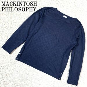 マッキントッシュフィロソフィー 長袖カットソー 総柄 ネイビー MACKINTOSH PHILOSOPHY アーガイル柄 紺色 コットン 40 B5546