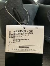 日本国内正規品　NIKE ナイキ　ACG エアモック PRM プレミアム　FV4569-001 26.5cm_画像3