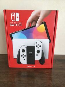 未開封　Nintendo Switch 有機ELモデル ホワイト　保護ケース付