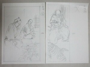 直筆画】鴇田幹 歴史・時代小説 挿絵用ラフ原画2枚一括 4/検;時代劇武士剣豪殺陣乗馬真筆真作肉筆雑誌画稿漫画劇画剣劇江戸庶民風俗