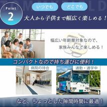 知恵の輪 知恵おもちゃ はずる 大人 子供 知恵玩具 立体パズル 4個　幼稚園おしゃれ _画像3