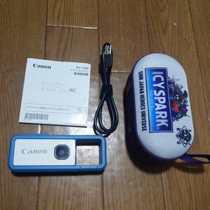 キャノン Canon iNSPiC REC FV-100 BLUE＋オマケ(スピーカー)