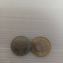 旧紙幣 古銭 硬貨 紙幣 コイン 貨幣 コレクション　昭和60年　1994年　オリンピック_画像5