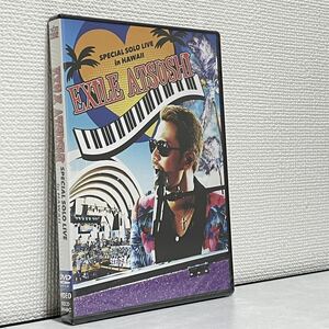 EXILE ATSUSHI SPECIAL SOLO LIVE in HAWAII DVD RZCD-59548C 新品 未開封 エグザイル アツシ スペシャル ソロ ライブ ハワイ