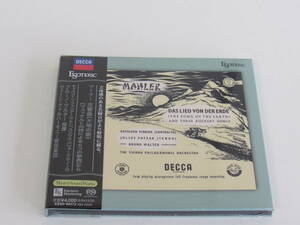 ESOTERIC SACD マーラー交響曲《大地の歌》 ブルーノ・ワルター指揮 ウィーン・フィルハーモニー管弦楽団 / 新品未開封