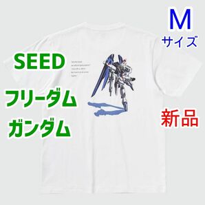 ユニクロ UT Tシャツ メンズMサイズ　ガンダムSEED ストライクフリーダム　映画　劇場版　キラ・ヤマト　ガンプラデザイン