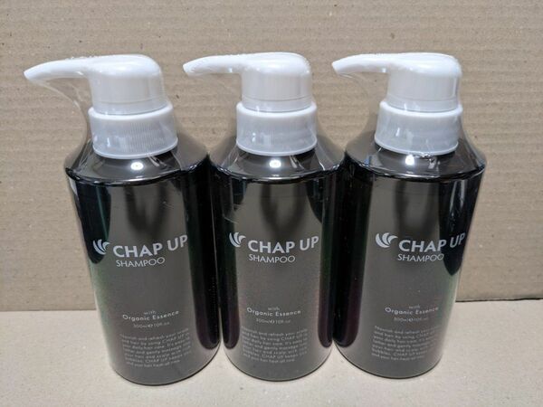 CHAP UP チャップ アップ シャンプー 02 本体 300ml 新品未開封 3個