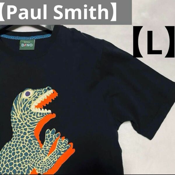【美品】Paul Smithポールスミス Dino ディノ　Tシャツ カットソー Tシャツ 半袖Tシャツ ブラック 半袖 黒