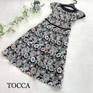美品■トッカ TOCCA 総刺繍 花柄 グログランテープ ワンピース ドレス 0の画像1