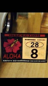 商品番号2391 ステッカー　usdm jdm hdm 北米 ハワイ　アメ車　ホットロッド 裏貼り インスペクション　アロハ ワイキキ