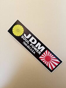 商品番号1247 ステッカー　デカール　usdm jdm hdm 北米 ハワイ　ワイキキ　Hawaii ミニトラック アイランド ホンダ　シビック　HONDA