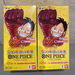 ワンピースカードゲーム ONE ワンピース 2BOX PIECE CARD カードゲーム GAME ブースターパック 2Box 