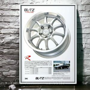 90's 当時物!! 広告 / ブリッツ BLITZ TYPE-01R MR2 Mk2 SW20 3S-GTE トヨタ ホイール 03 メーター fld sbc 17 ステッカー ポスター