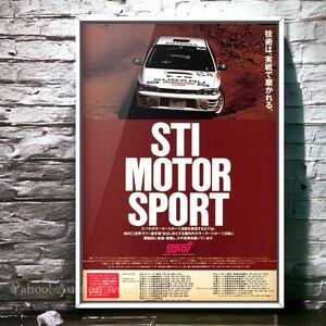 90's 当時物!! SUBARU Impreza WRX STI広告 / インプレッサ タイプR STIバージョン 22B GC8 Mk1 1st gen WRC EJ20 EJ25 Type-R Version