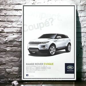 当時物!!! レンジローバーイヴォーグ 広告 / Range Rover Evoque イヴォーク L538 ダイナミック ヘッドライト ホイール カスタム ポスター