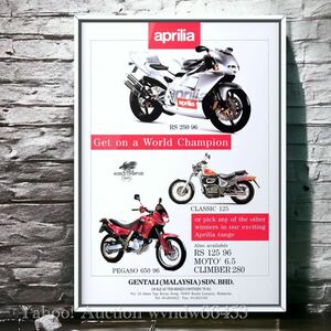 90's 当時物! Aprilia 広告 / ポスター RS250 クラシック125 classic125 PEGASO カウル チャンバー カタログ カスタム パーツ アプリリア