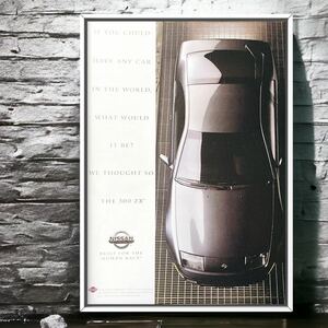 ★希少品★ 当時物!! USA 日産 フェアレディZ 広告 / Datsun 300ZX Mk4 FairladyZ 32 Z32 32Z 純正 テール ヘッドライト twin turbo