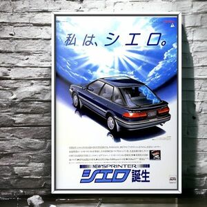 80's 当時物!!! × TOYOTA 広告/ポスター SPRINTER CIELO スプリンターシエロ Mk1 1st gen EA91 5A-FE COROLLA SECA 6バルブ