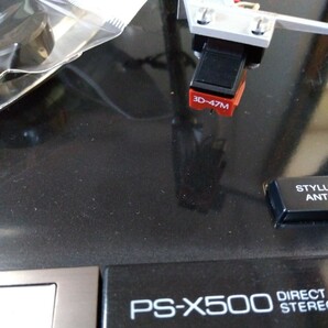 即決 動作品 レコードプレーヤー SONY PS-X500 の画像3