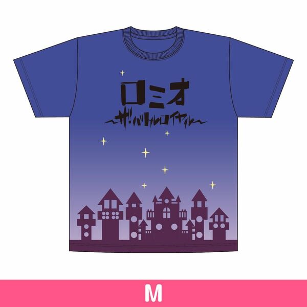 プロセカ　神高文化祭　クラスTシャツ　天馬司