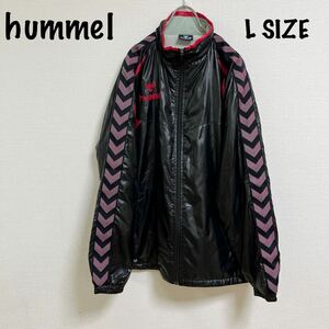 hummel